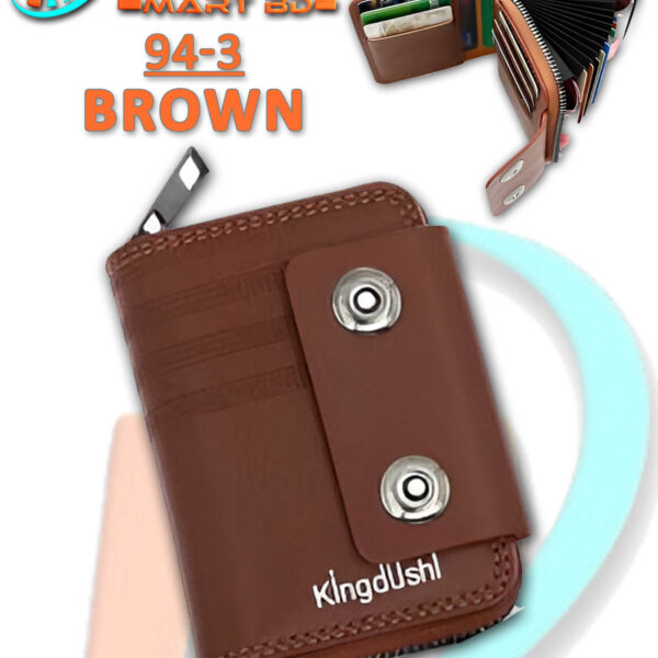 BROWN (K94-3)